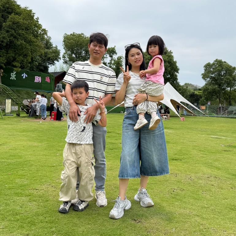 雅丽夫妇
