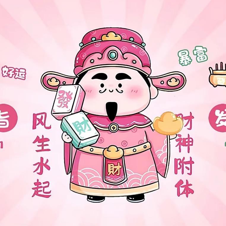155喔^_^