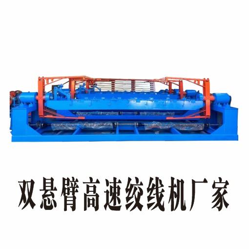 线缆设备源头厂家