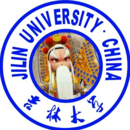 長白書院