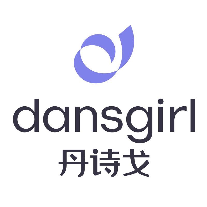 丹诗戈北京金尚熙商业有限责任公司运动健身专卖店