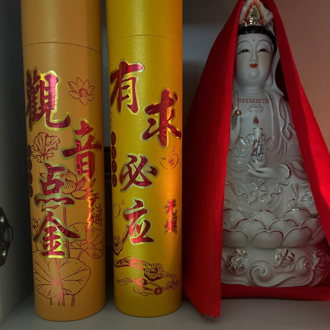 福缘人，信姐