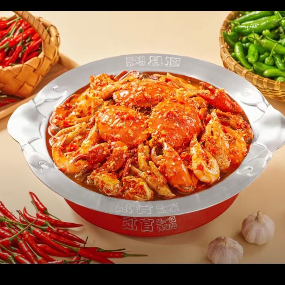 贰官肉蟹煲(都昌店)官方号