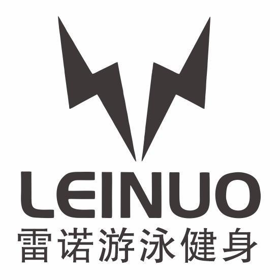 临猗雷诺温泉游泳馆