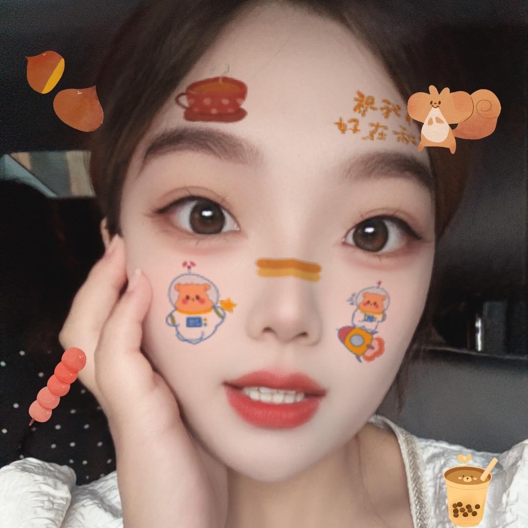 村妞