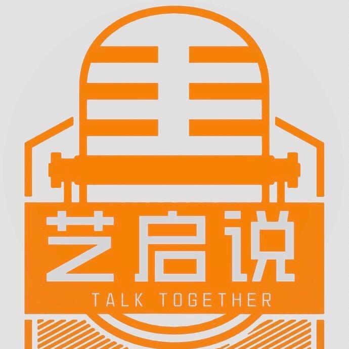 三河市艺启说儿童口才