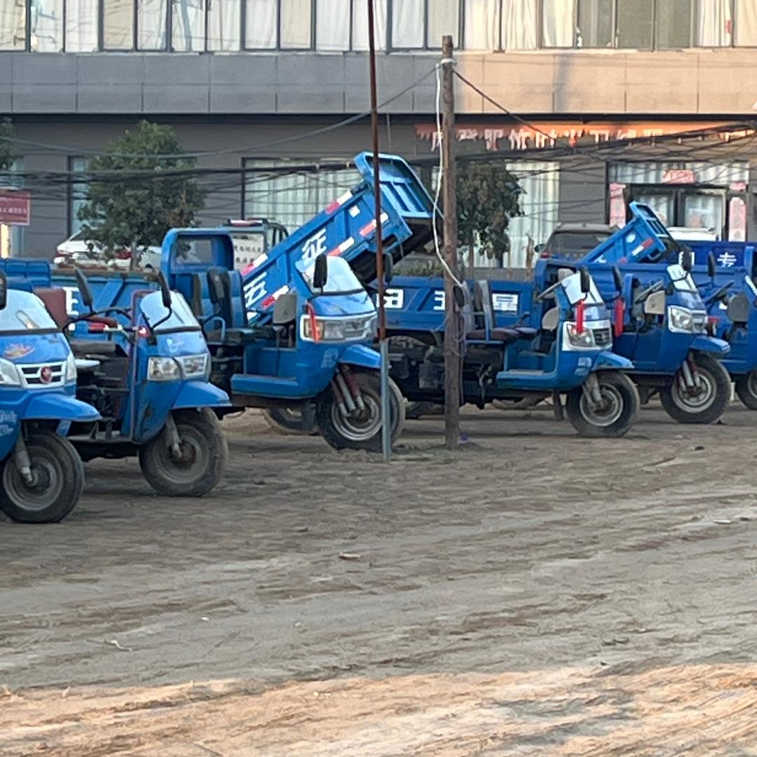 二手五征三轮车