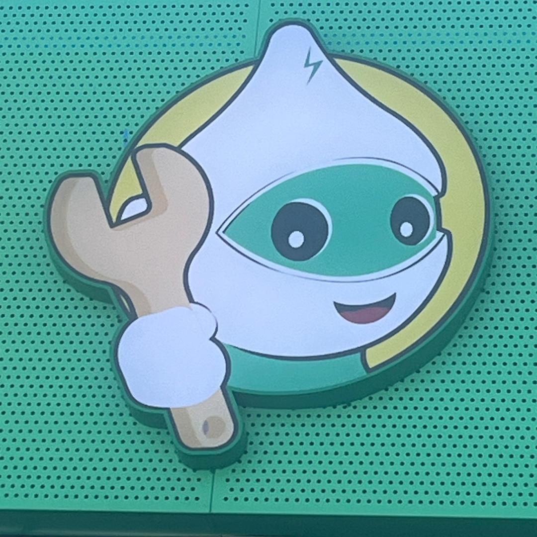 广州番禺地上铁租赁有限公司