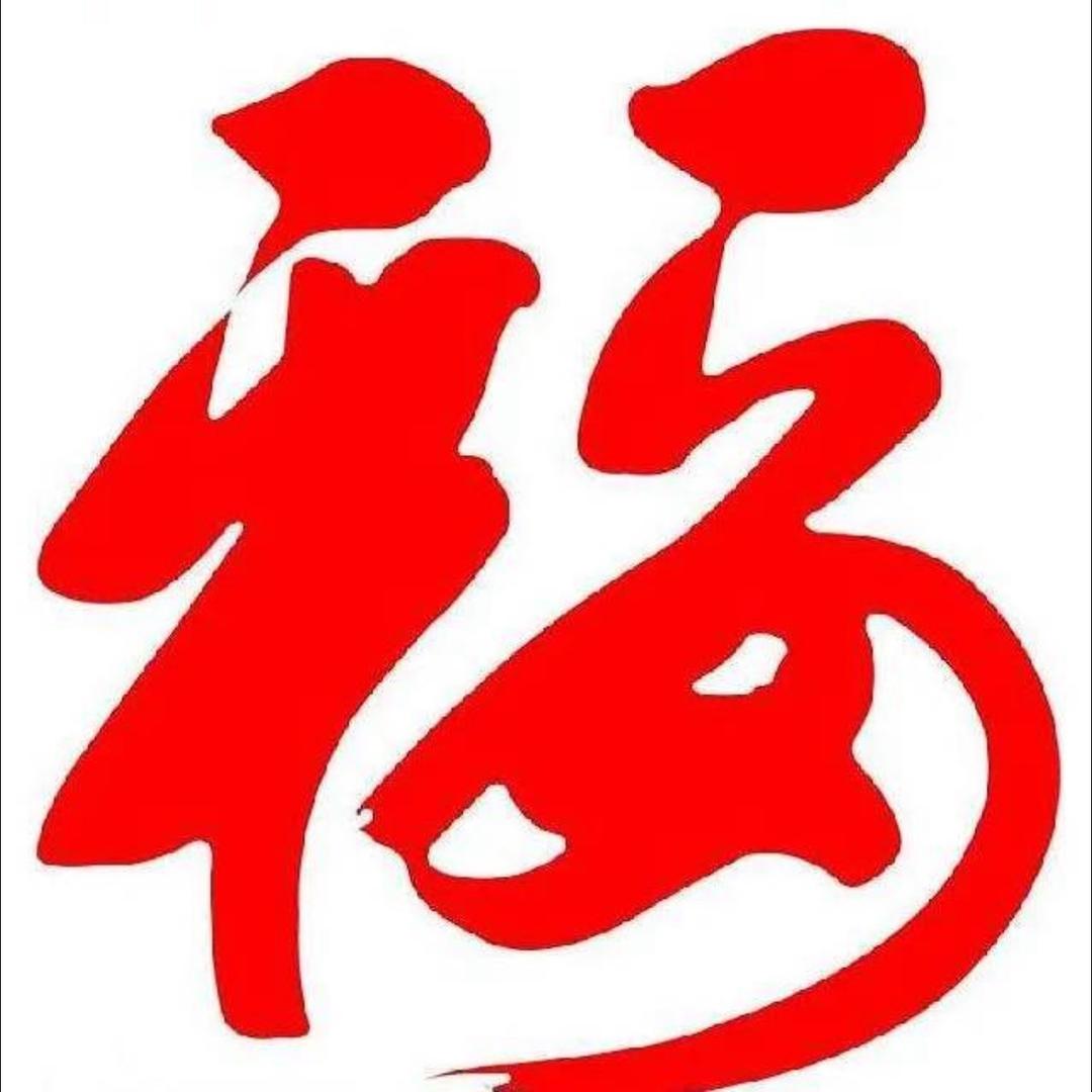 旅行故事会