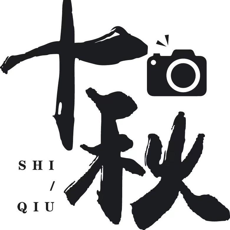 晋宁 十秋·王子公主儿童摄影琦琦
