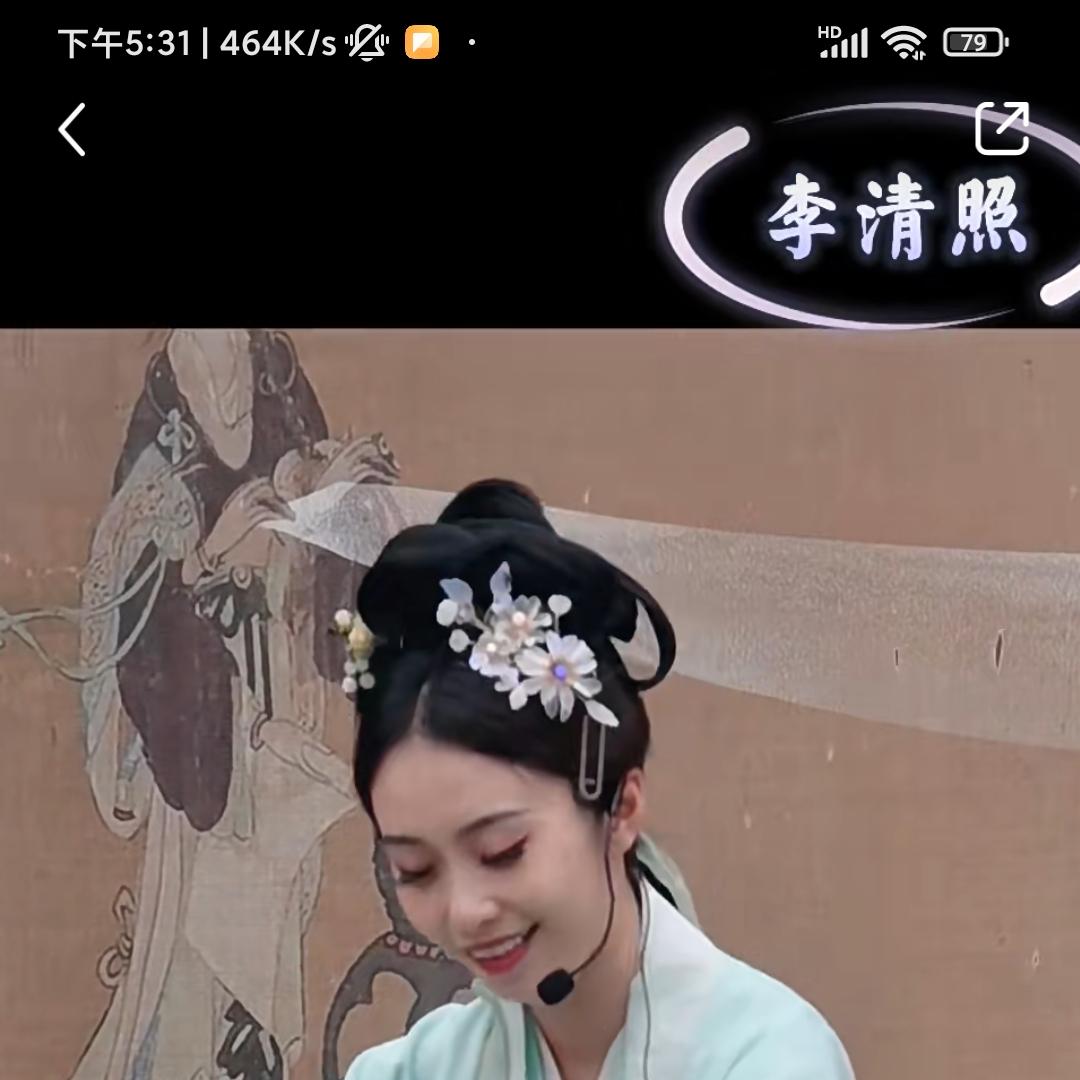 305号机
