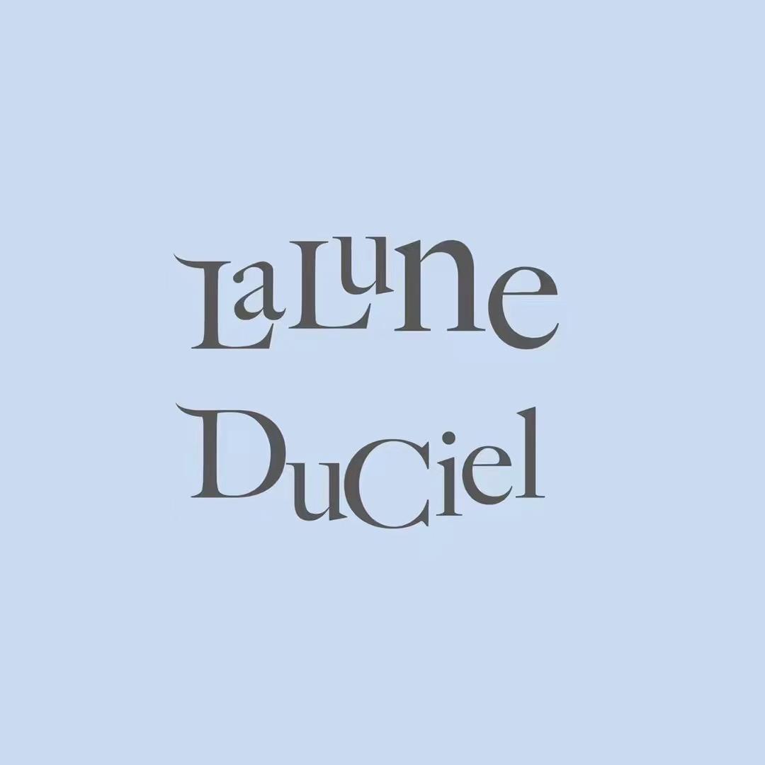 LaLuneDuCiel穿搭分享