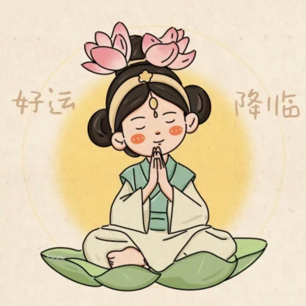 公考锦鲤学姐