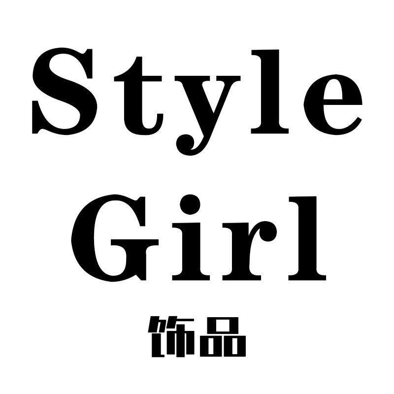 浅浅轻奢饰品配件批发