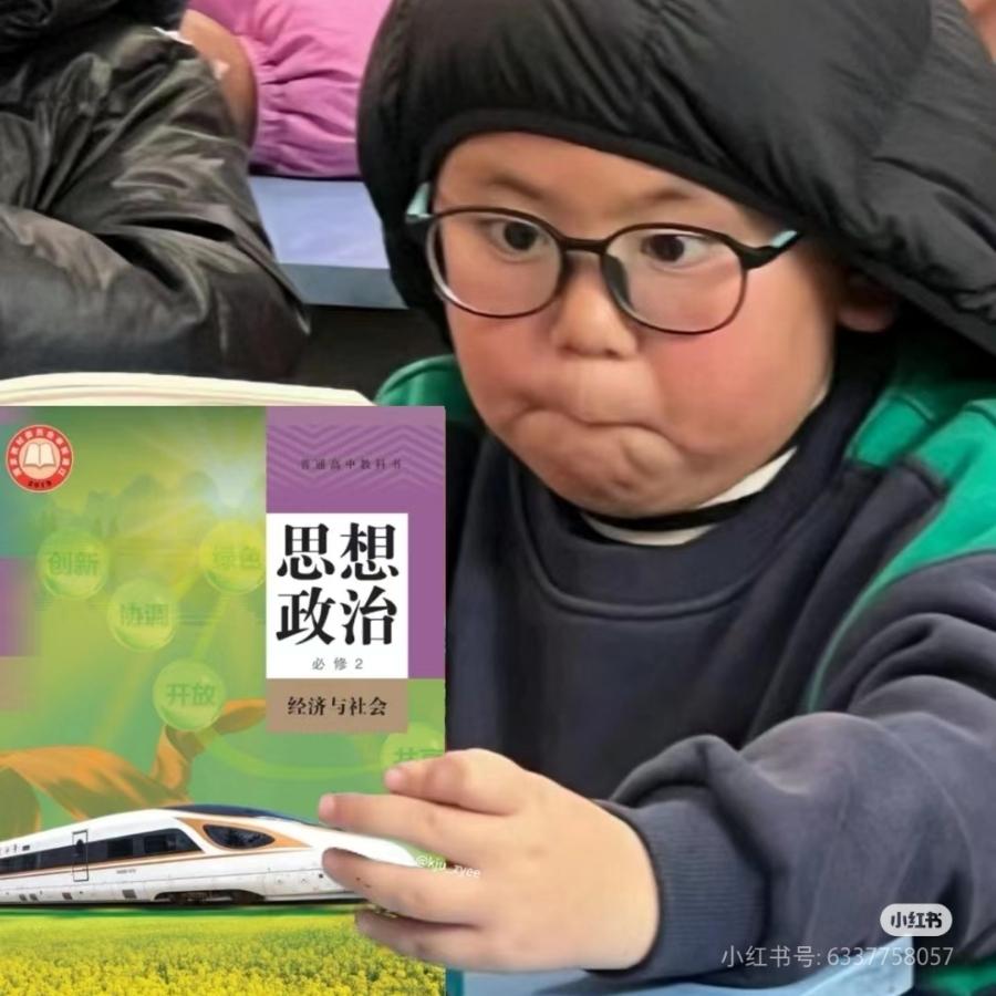 LU凌晨四点