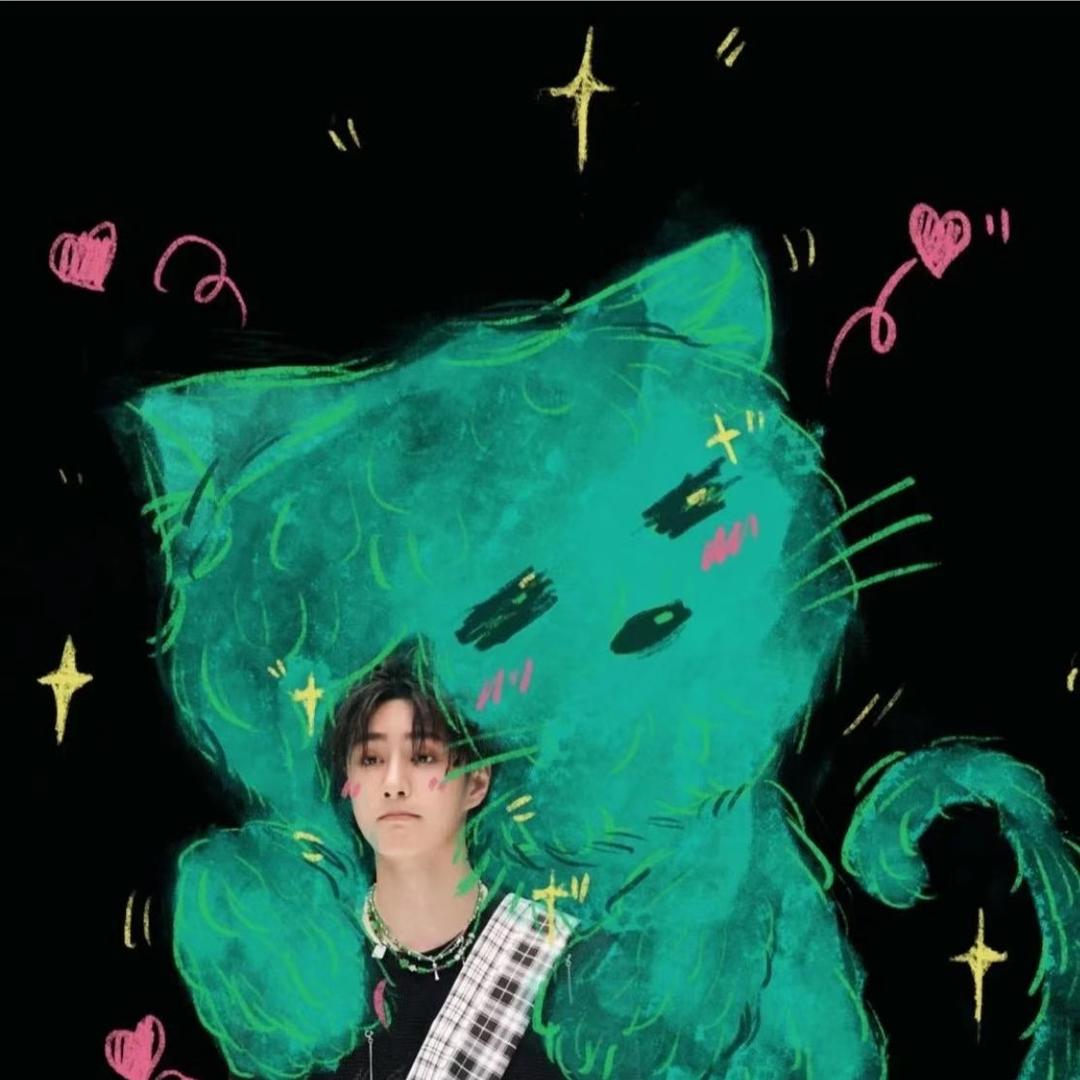 爱玩泥巴的冰块儿