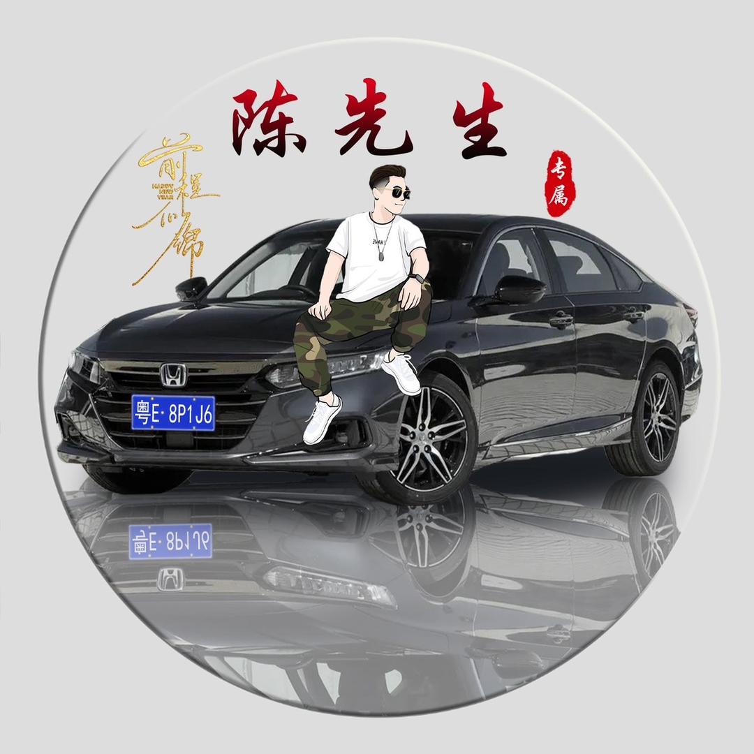 小混混