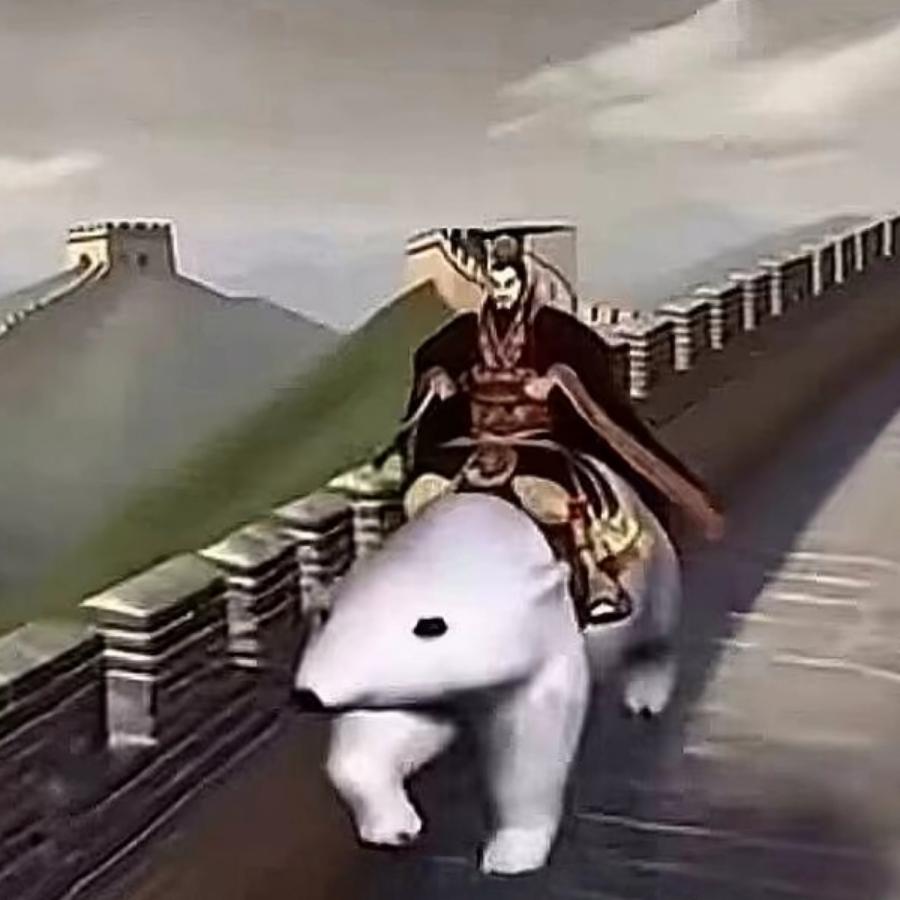 阳光灿烂。不会冷冰