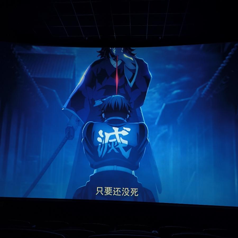 剑雨浮生