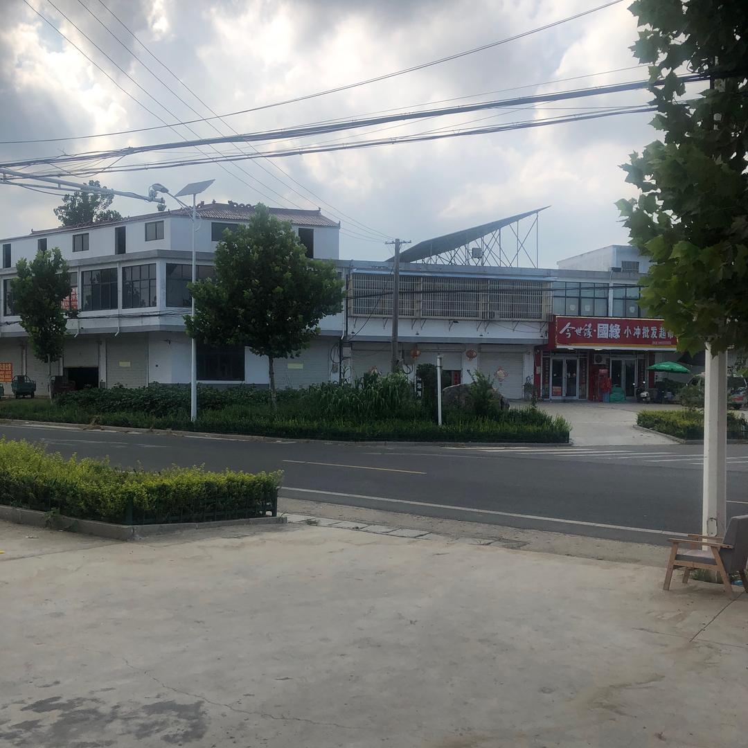 和诚汽贸