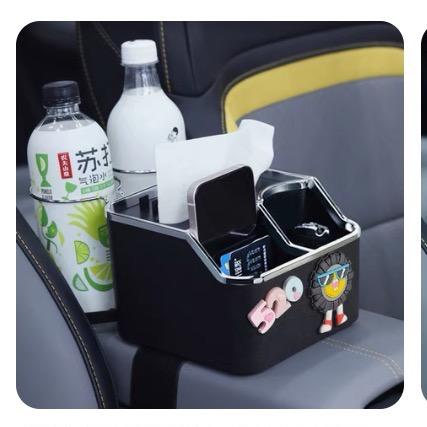 可馨伊人汽车用品旗舰店