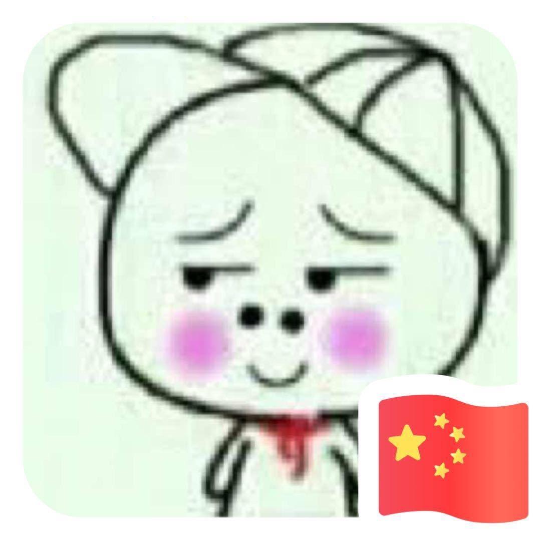 红鲤鱼与绿鲤鱼与驴