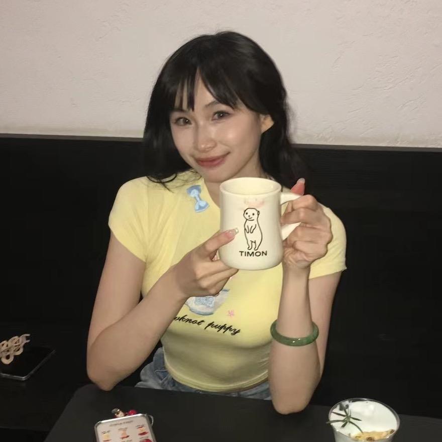 爱吃冰