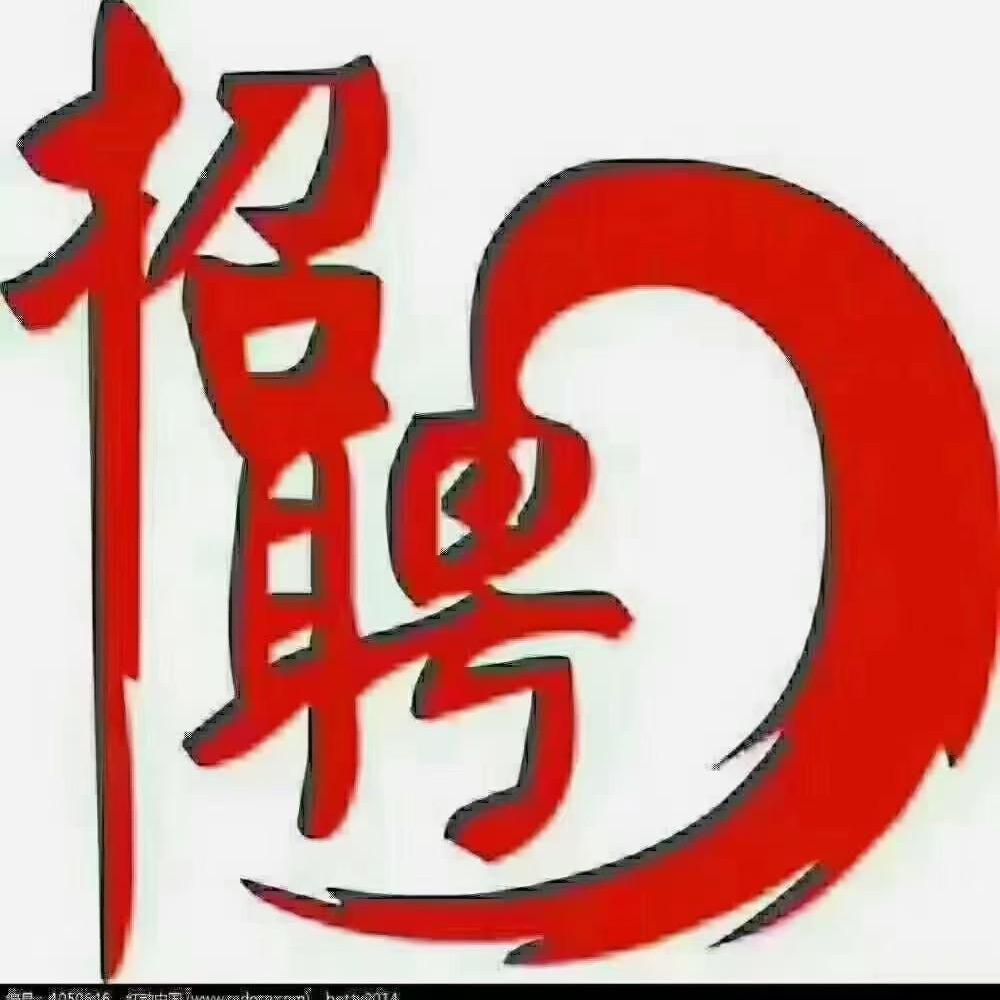 内衣人