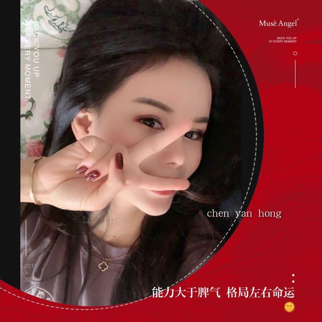 小燕子宝贝
