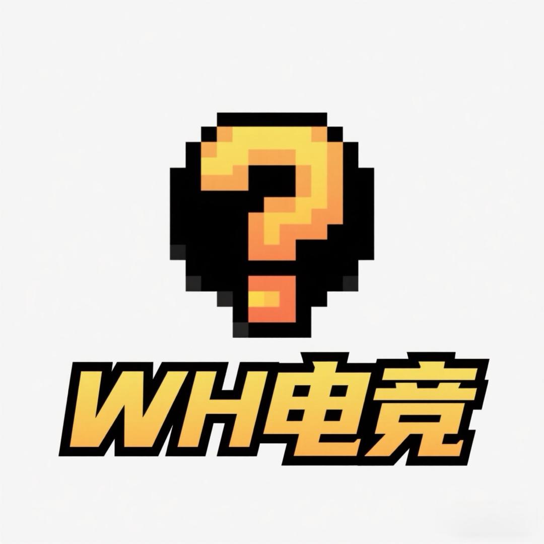 WH电竞（双端 急缺沪）