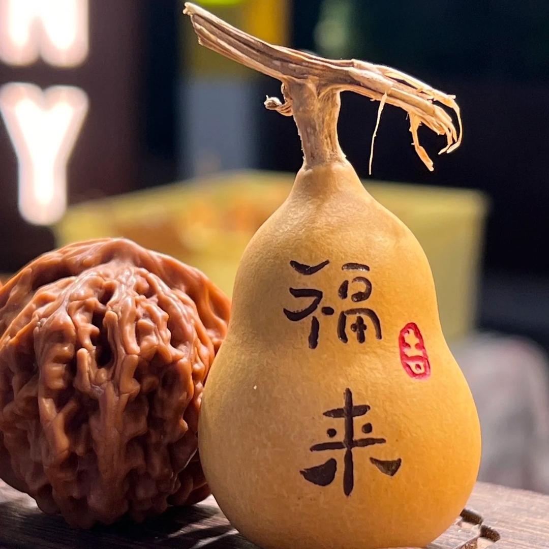 小米专注膝腿锻炼