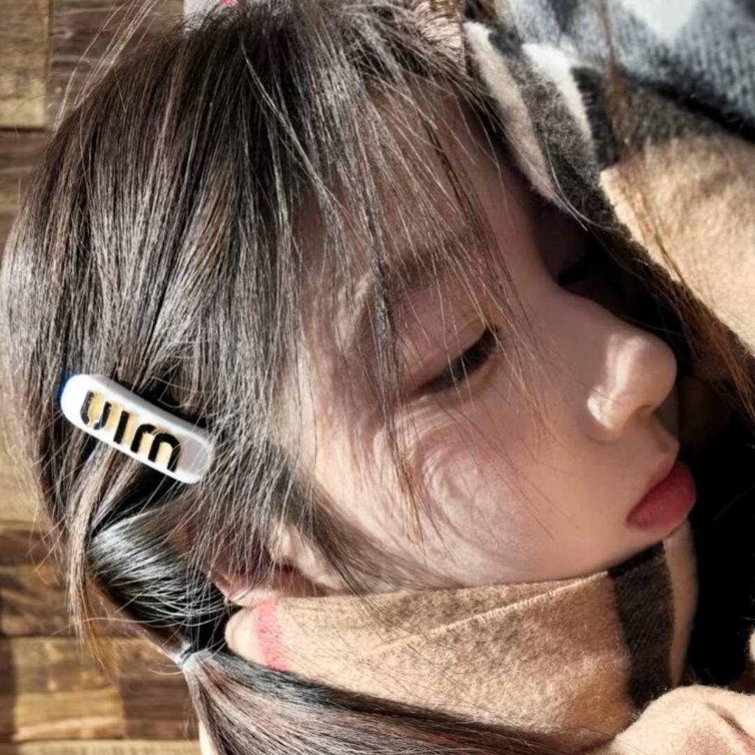 璇璇