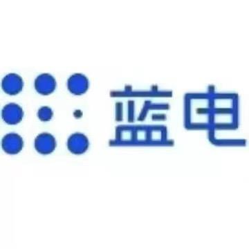 蓝电汽车恩施三环店