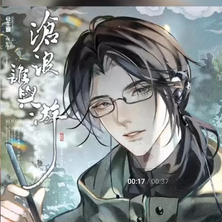 言不言