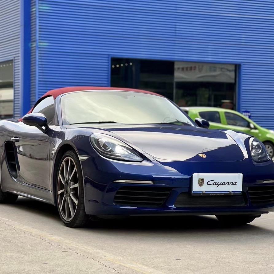 苏州盛世名爵汽车销售