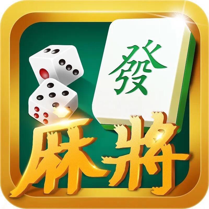 小文扣点麻将