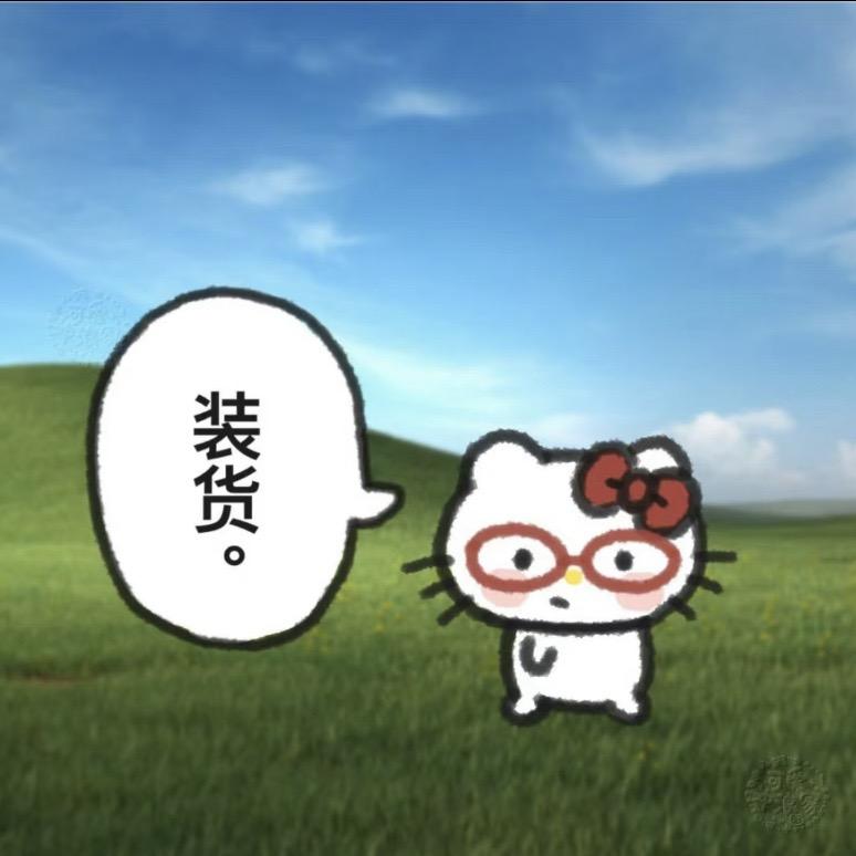 吃完汉堡吃什么（备考版🍔）