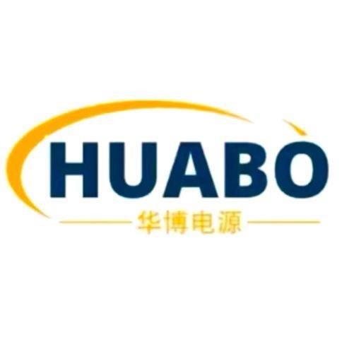 华博电池工厂店