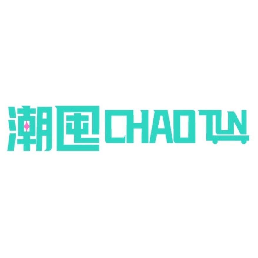 潮囤谷子店（内黄店）