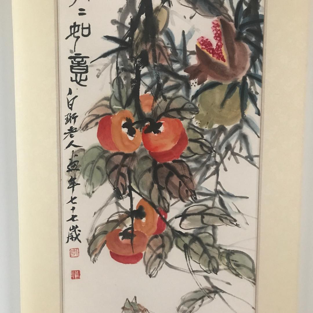 画如画