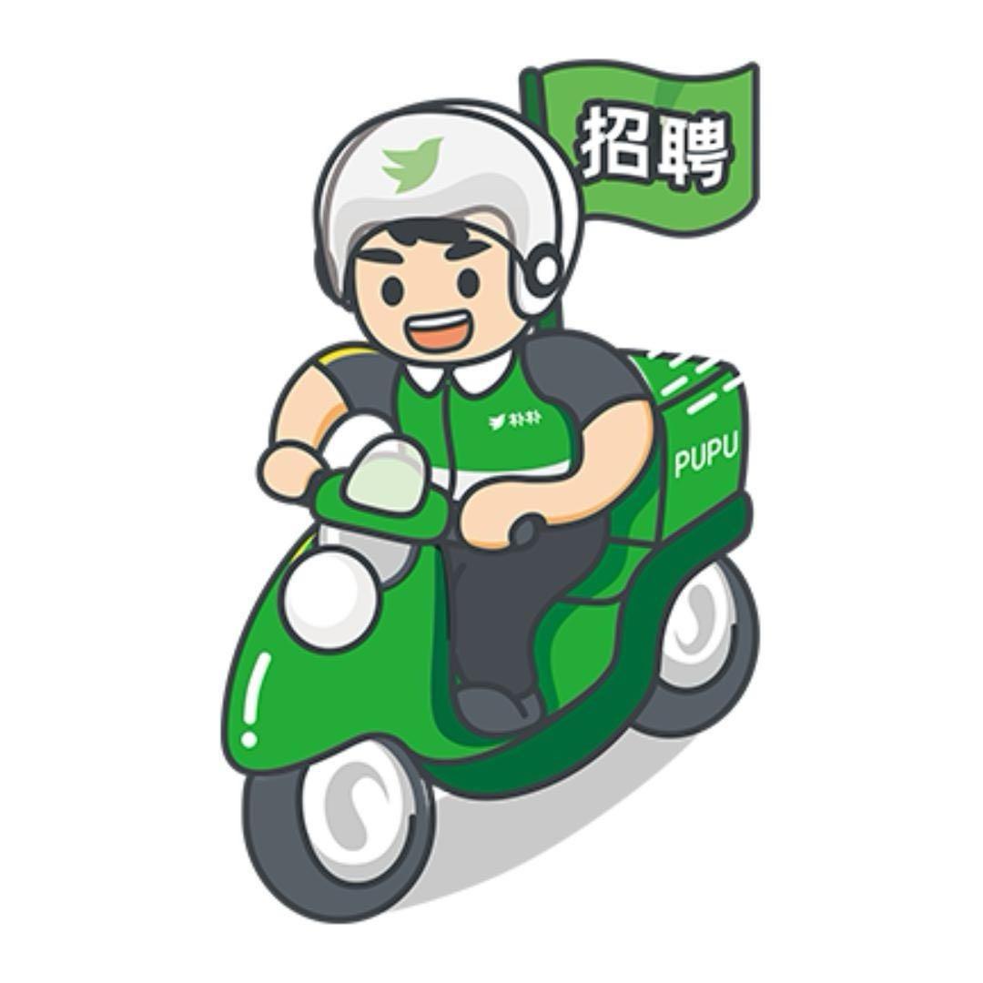 成都朴朴超市直聘