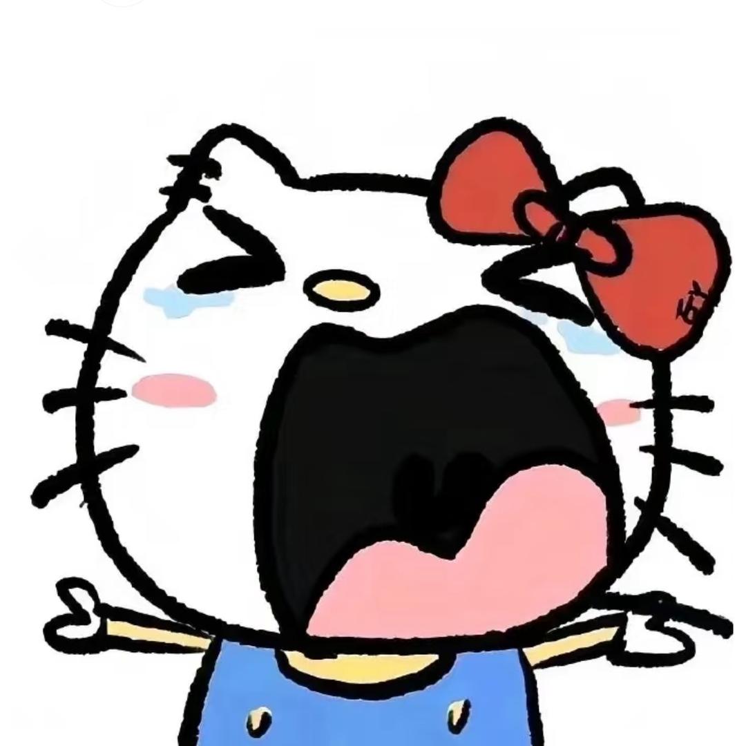 都不许幸福