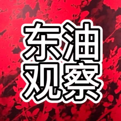 东北石油大学万能墙