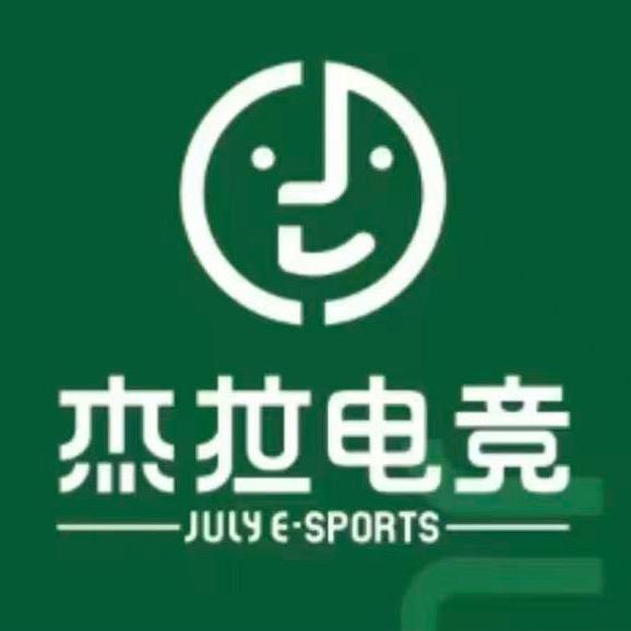 杰拉电竞（中南大有境）