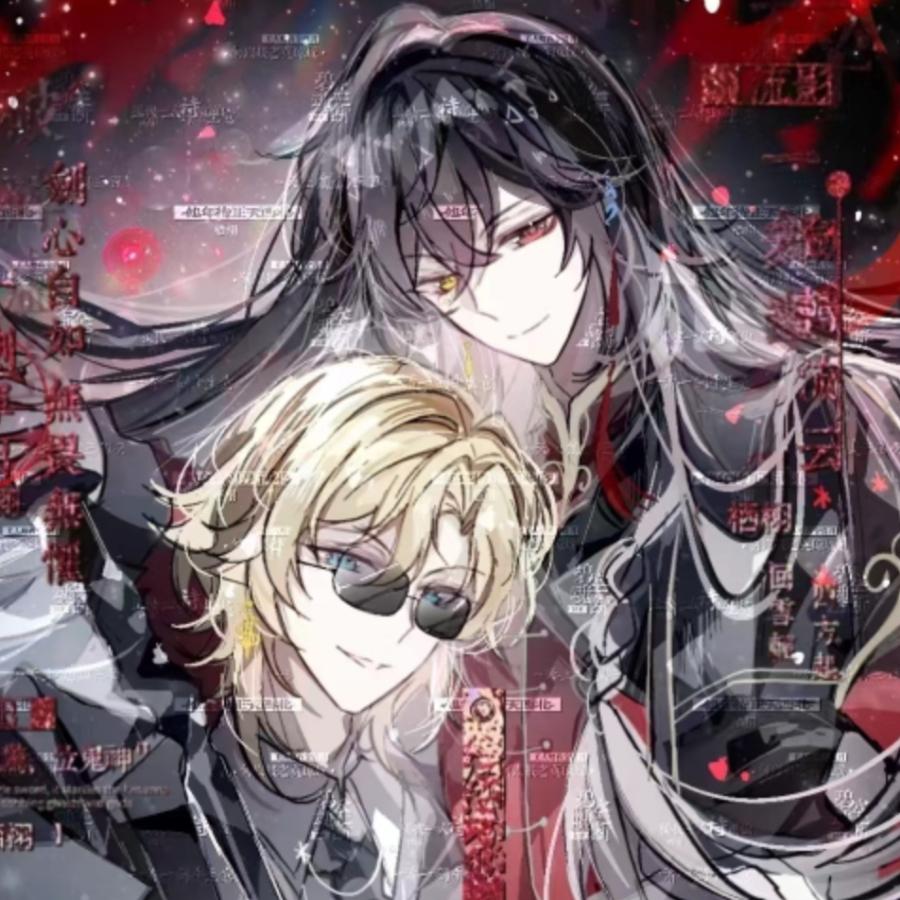 瓷––我的依靠