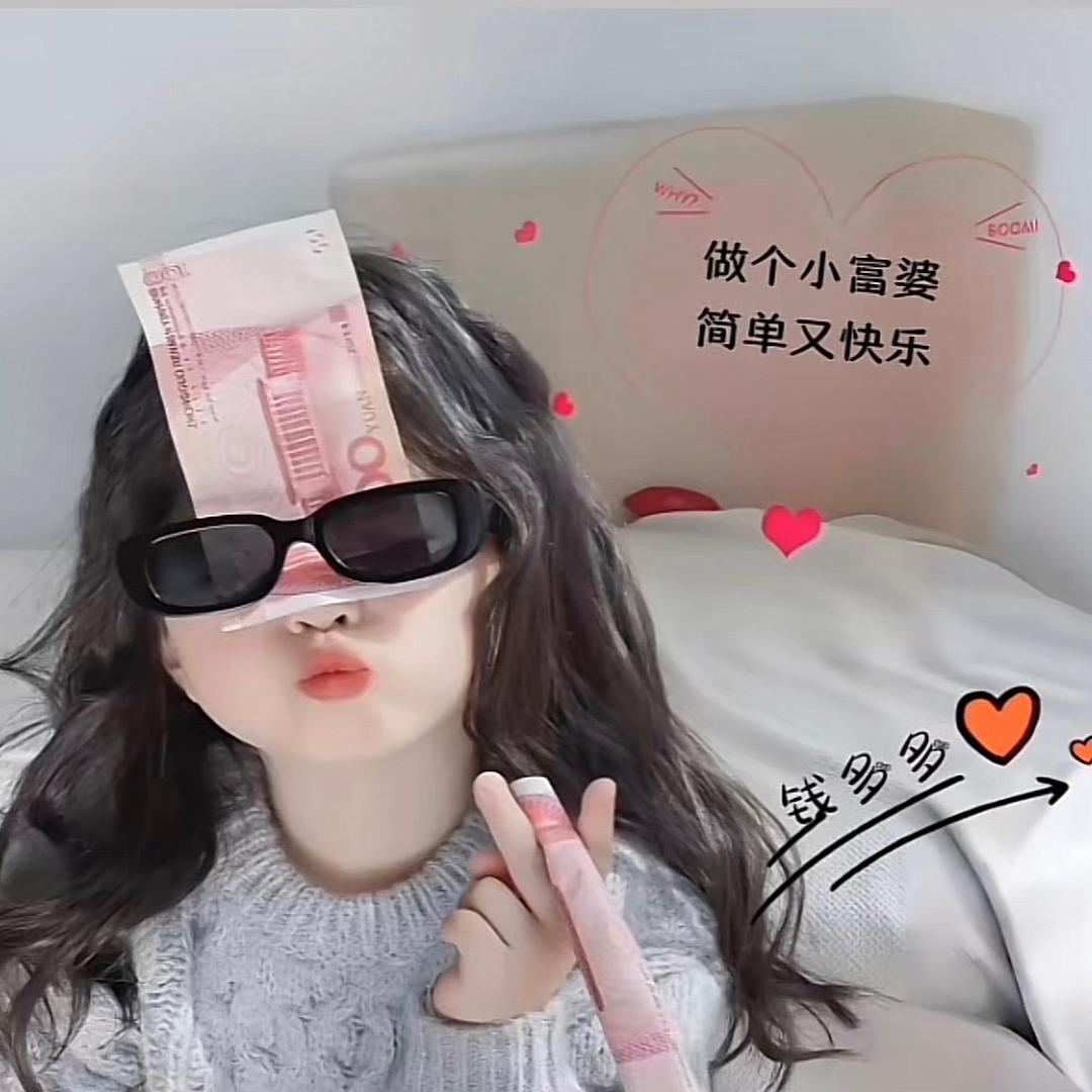 金媛🔥