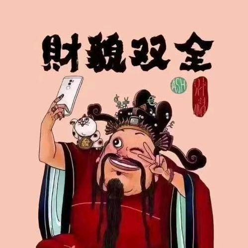 江北新区氿氿小吃店