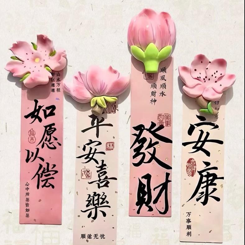 大胖加油，大胖加油