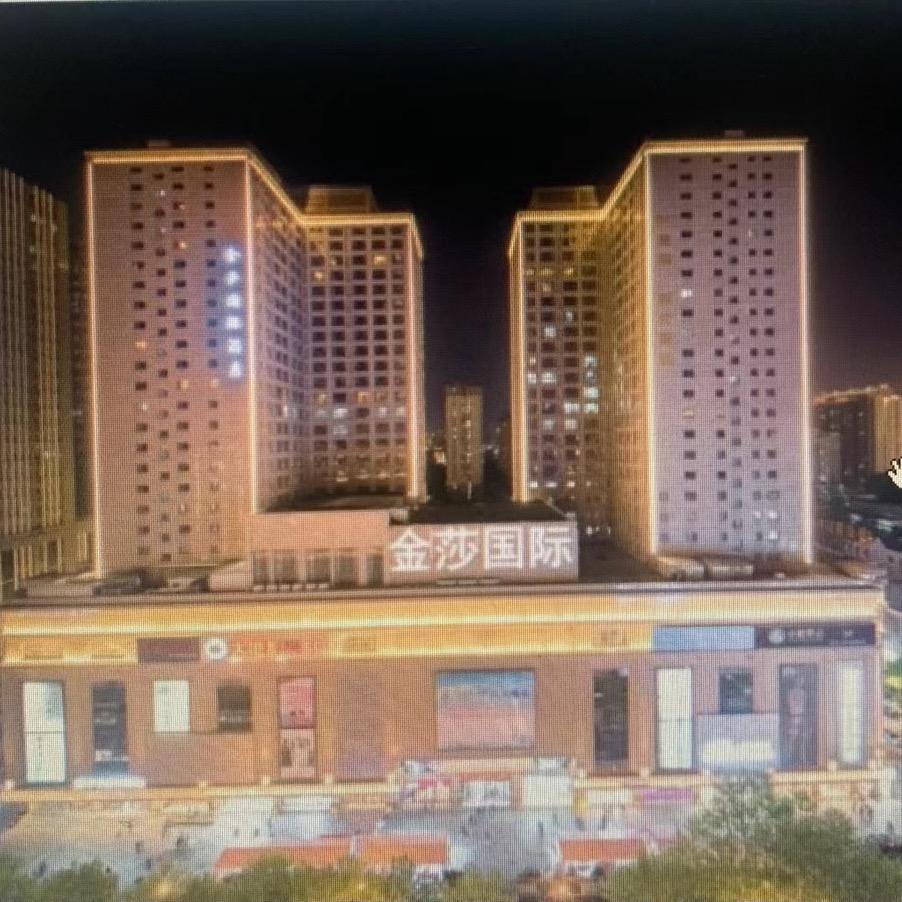 西安金莎国际酒店宠粉号