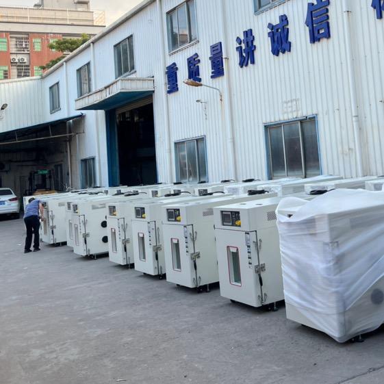 东莞市一品仪器设备有限公司